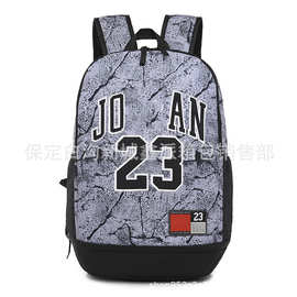 潮范 校园初高中大学生双肩包书包 跨境风潮运动背包 货号 6254