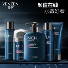 ������ʿר�ý����鲹ˮ��ʪ�ºͿ���������ϴ���̻���Ʒ����