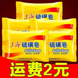 牙刷;香皂、皂花;垃圾袋