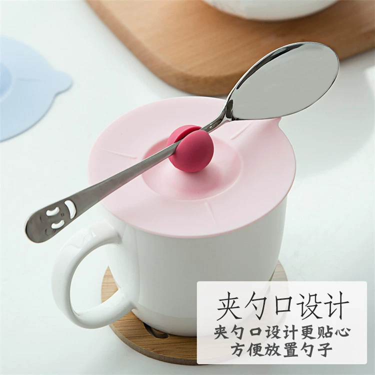 Silicone dustproof glass cover, big spoon sealed
