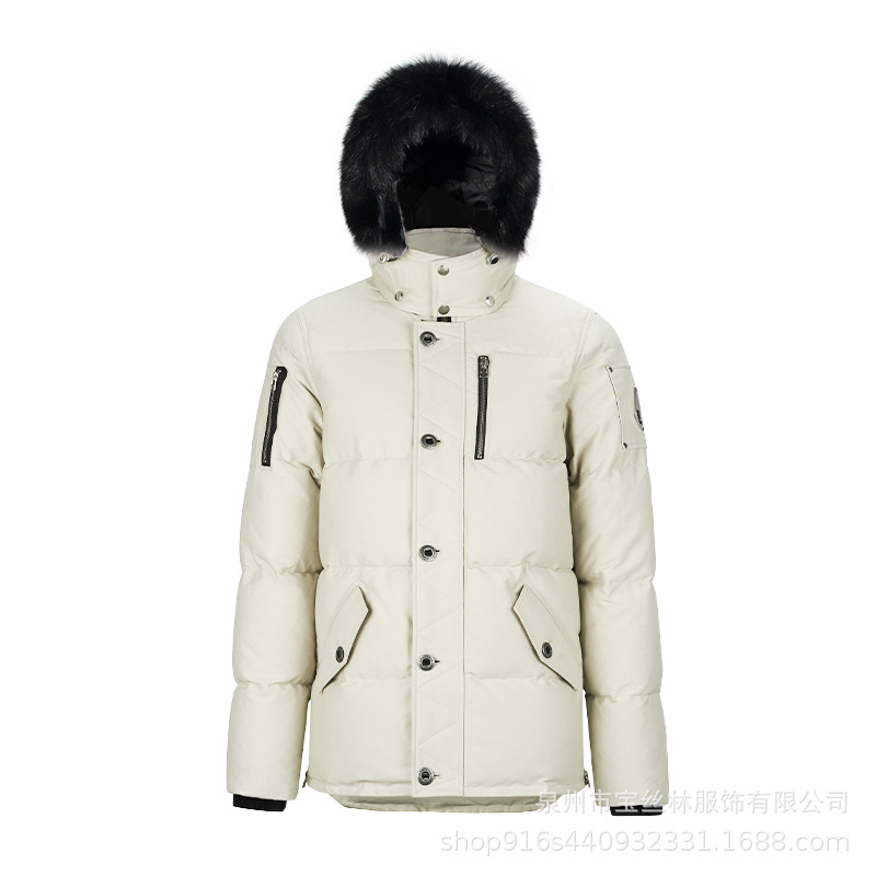 Moose Knuckles Fur Hood Puffer Down Jacket Off White