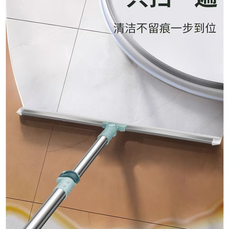 Magic broom silicone floor scraper bathroom floor wiper glass tile cleaning tool strong water scraper