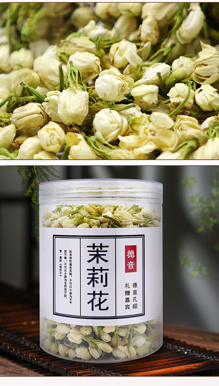 详情_08.jpg