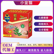 ���Ü�����̴������������x�P��������ω�����С��؈���xѬ��