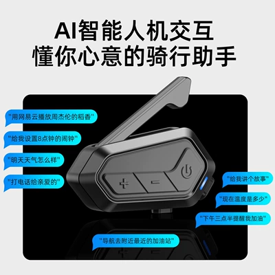 Motorcycle Helmet Headset, Motorcycle Helmet Bluetooth Headset, Waterproof