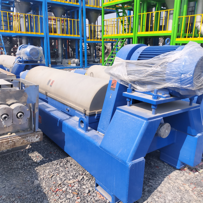 销售二手卧螺离心机   污泥真空离心脱水机   不锈钢化工分离设备