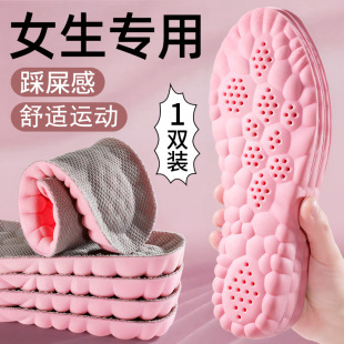 ܊ӖЬ�|��ʺ��ܛ���ļ��\��Ь�|����������͸��Ů���ߏ�PUЬ�|