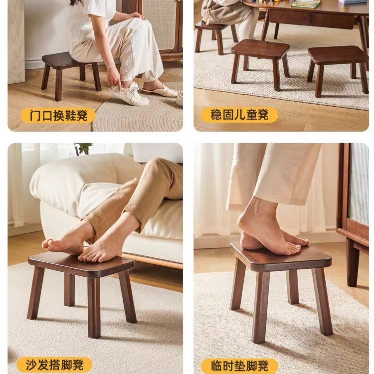 实木凳子换鞋木凳垫脚凳家用小板凳沙发凳客厅多功能矮凳子小椅子|undefined