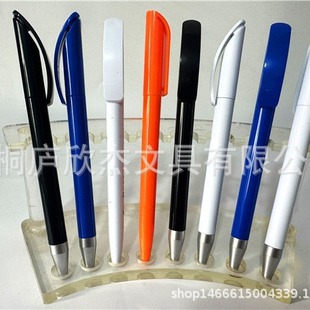 Supply twist ballpoint pen creative twist ballpoint pen advertising plastic twist pen mini hotel catering twist pen