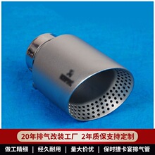 ������܇β���Ś��ͨ�øߠ���304���P䓾W��ĥɰ��ϐAK������