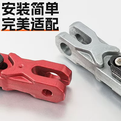 Motorcycle frame | Offset Tripod Accessories