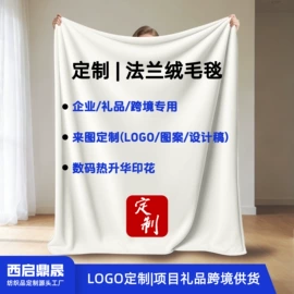 圣诞装饰品;帆布袋;围裙、袖套