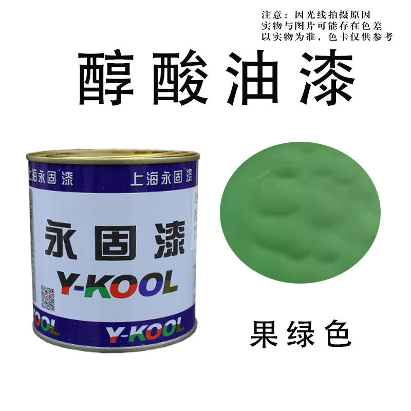 鉄扉防錆塗料、手すり防錆混合塗料、金属防錆塗料、0.6KG小缶、全国送料無料|undefined