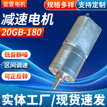 ҼҼGM20-180ֱ���p��늙C늄��ݽz��΢�͜p��������C�����䱭��