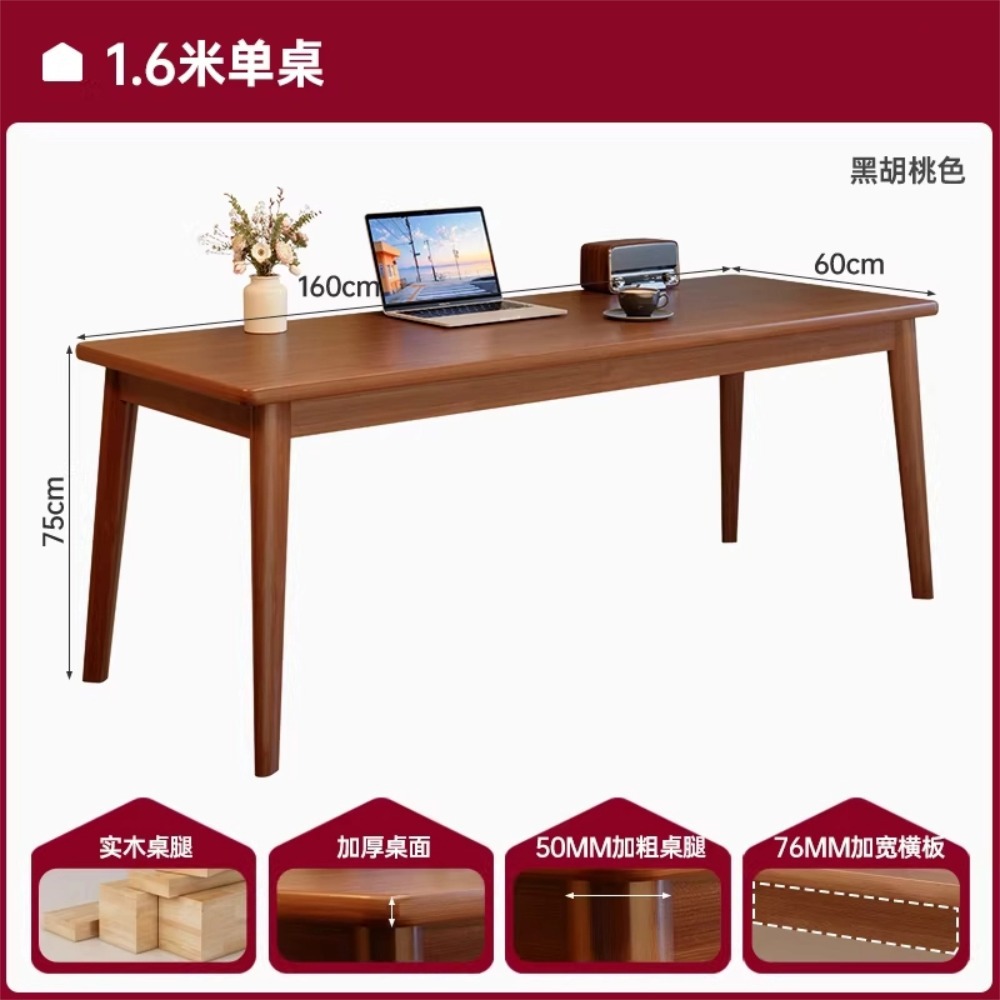 Escritorio de computadora sala de estar escritorio rectangular dormitorio estudio mesa de trabajo doble mesa larga escritorio de oficina para adultos