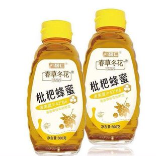 �������˻����۠I�B�_�500g��yСƿ�b���ۛ_�{ʳƷ