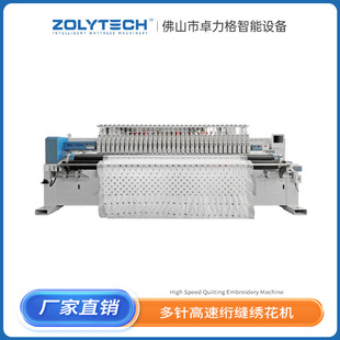 ���ٽW�p�����C���޼��� 33�^ ��X�̽��C ���p�C ����ӽ����C