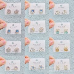 丽银/丽贝丽影铜镀金幻彩仙系彩色锆石轻奢简约小众甜美风耳环女