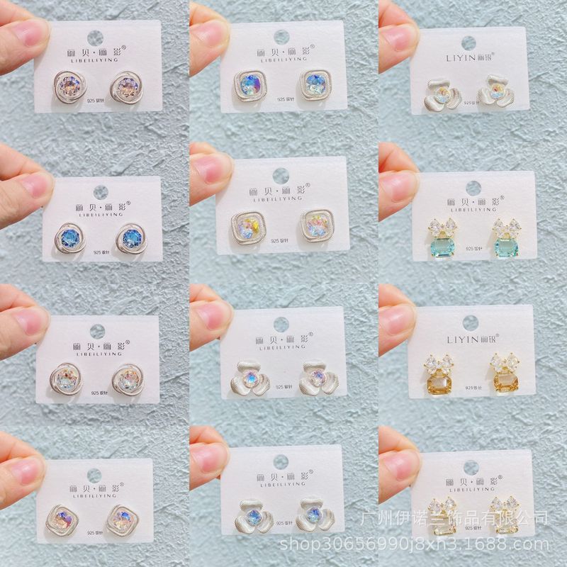 丽银/丽贝丽影铜镀金幻彩仙系彩色锆石轻奢简约小众甜美风耳环女|undefined