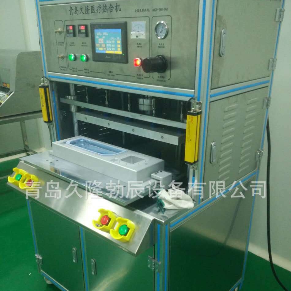 ����͸��ֽҽ���Ⱥϻ����Ű�ֽҽ���Ⱥϻ�������ǿֽҽ���Ⱥϻ�