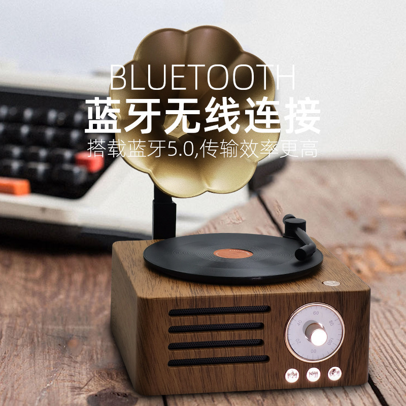 新しい T15 Bluetooth スピーカー蓄音機 Bluetooth スピーカーミニレトロスピーカーフラワーオーディオ回転レコードプレーヤー|undefined