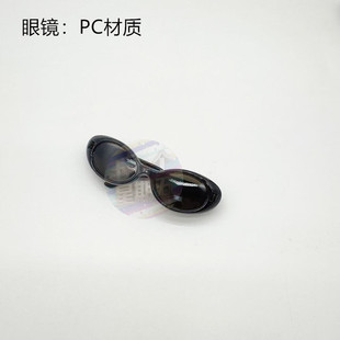 15�����ɺ�ë�q��ż���ГQ�b����Ь��؈��ī�R������żī�R