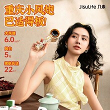 �����س���ipϵ��-�ؑc/������С�L���ֳ��L�ȸ���USB�����yʽ
