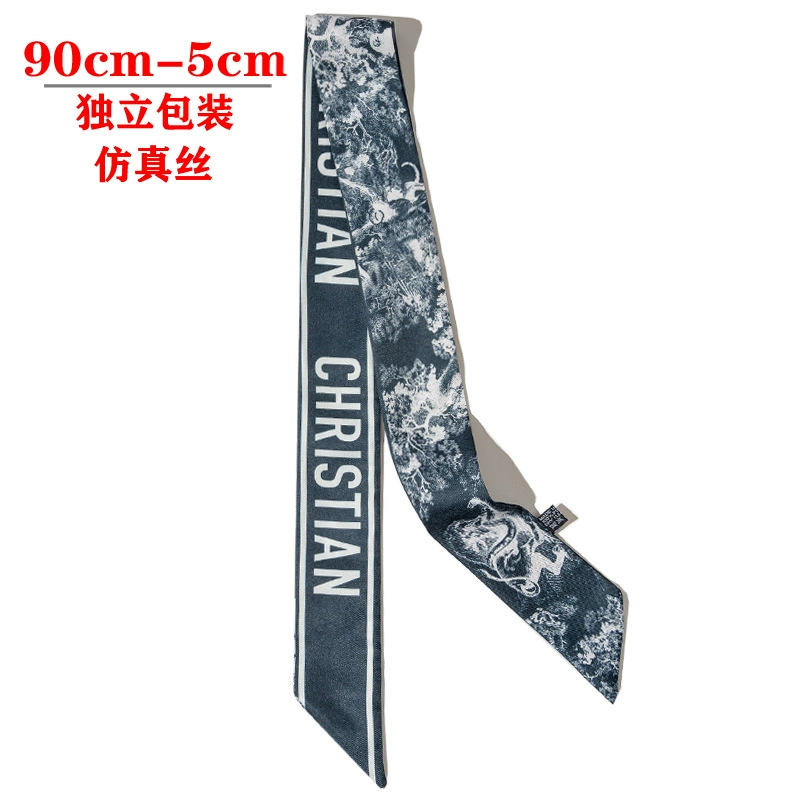 Silk Scarf Hairband (Suhang) long streamer 89×3.8 cm, lightweight gift box option