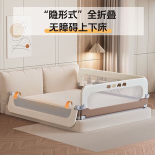 Bed Rail Baby Guardrail Infant Anti-Fall Bedside Barrier Travel Foldable No-Drill Bed Rail Single Side