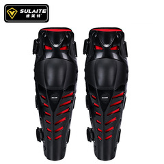 SULAITE Motorcycle Anti-Fall Protective Gear Outdoor Riding Knee Guards Extreme Sports Off-Road Ice Skating Three-Section Knee Guards