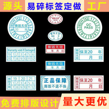 ���鼈һ���Բ����z�˺�����˺���oЧ���ξS�޷��������N������