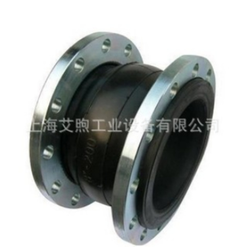 厂家供应JGD型可曲挠单球体橡胶接头 抗脱拉可曲挠单球体橡胶接头