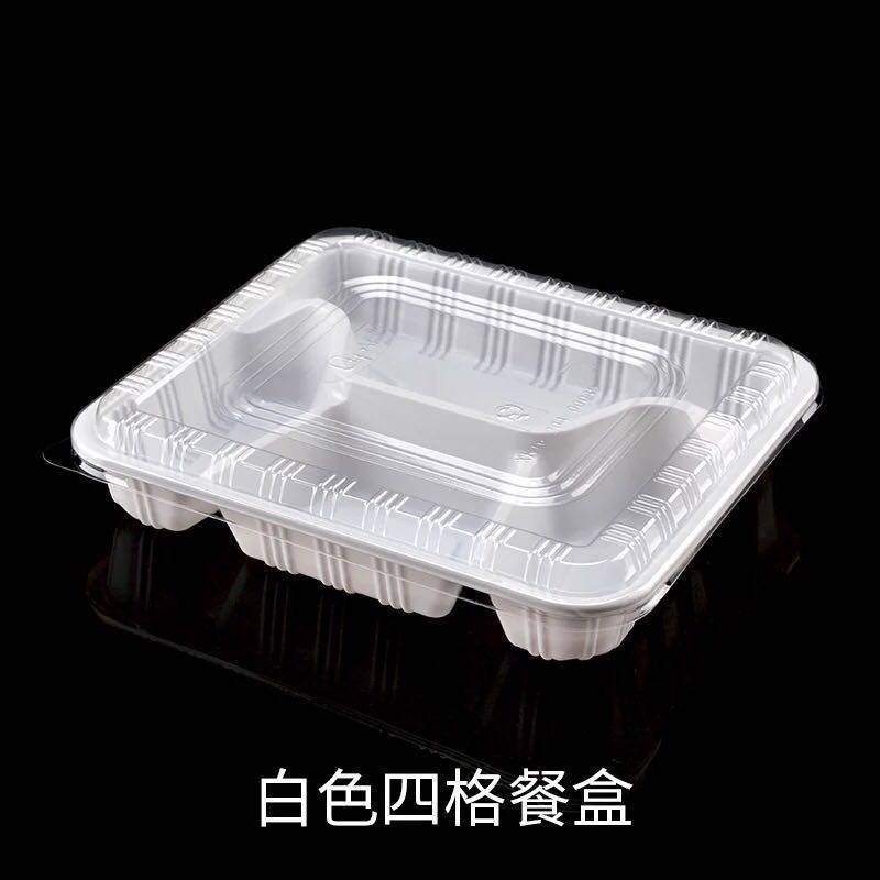 Caja de almuerzo desechable Tres rejillas de cuatro rejillas de cinco rejillas de microondas cuadrado calefacción comedor caja de almuerzo fabricante sin tapa