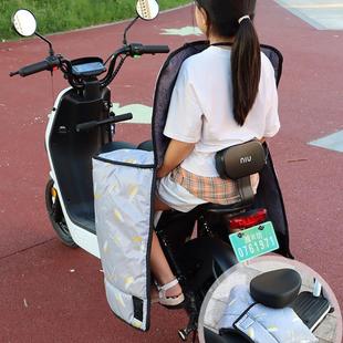Electric car rear seat windshield winter children's parent-child battery tram thickened fleece-lined waterproof warm windshield cover