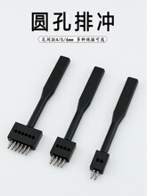 �A���ś_�ڈA���X�g��4/5/6mm�A�F�_diy�ֹ�Ƥ�߿p����׈A�Λ_��