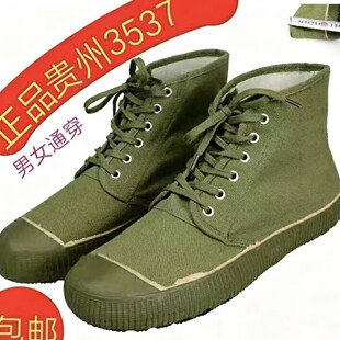 �������߽��Ь�ڱ�Ь���zЬ3537��Ş����ĥ����ڄӰ��]����