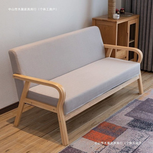 Dual-Purpose Retro Solid Wood Sofa for Three People, Small Apartment Living Room Rental, Simple Modern Single, Double and Three-Person Sofa
