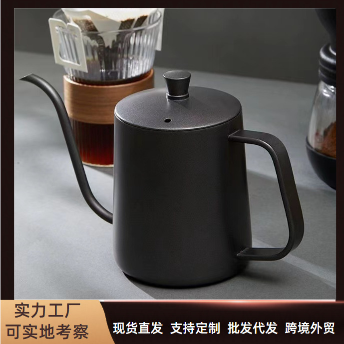 Hand Coffee Pot Fine Mouth Pot Stainless Steel Household Coffee Appliances suit Hanging Ears Long Mouth Kettle Coffee Filter Cup Hand Coffee Pot Fine Mouth Pot Stainless Steel Household Coffee Appliances suit Hanging Ears Long Mouth Kettle Coffee Filter Cup