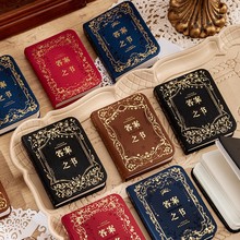 复古风答案之书便携式口袋本创意学生小号96张迷你笔记本解答回应