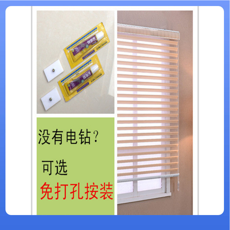 DX7L Roller Shutter Waterproof Blackout Shangri-La Curtain Soft Gauze Curtain Living Room Electric Balcony Sunshade Curtain Study Room Hundred