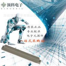 535090-4ŷʽ�������������ڸ߿ɿ��Թ�ҵ����԰廥������