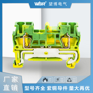 ST2.5PE����ʽ�ӵؾ����� �\ʽ����JUT1.5-6J�β��S�G�ؾ�������