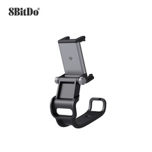 8BitDo��λ�� �C���������ֱ����{ʽ֧�� �ֱ������֙C�X�Ͻ�֧��