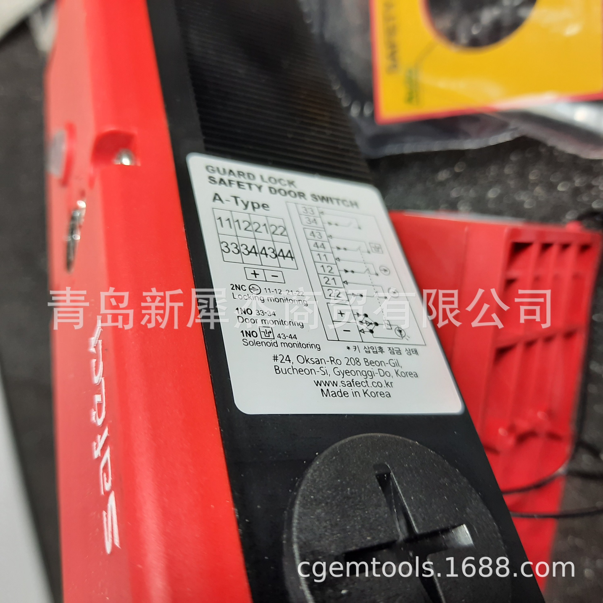 SAFECT电子安全锁STK-22-TOR
