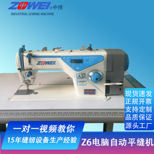 �Ђ���Xƽ܇�܇��܇ȫ�Ԅ���Xƽ�p�C늄ӹ��I�p�x�C���l����