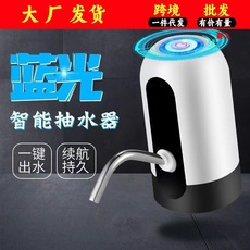 批发桶装水抽水器电动压水矿泉水桶饮水机自动上水器充电吸水家用