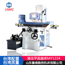 ҺƽĥMY1224 ĥ ҺԄˮĥ ʽ