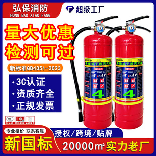 ?�����˸ɷۜ����4kg�����@�}�S�����l�����2kg3kg5kg6kg8kg