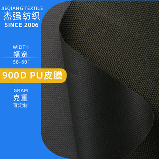 900D�x�ͼ�ƤĤţ�򲼶��Ɔ���350�˷�ˮPU�T��72T��ˮ��4000mm��