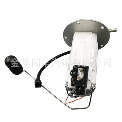 Lightning Shipped Suitable for Oil pump, nozzle